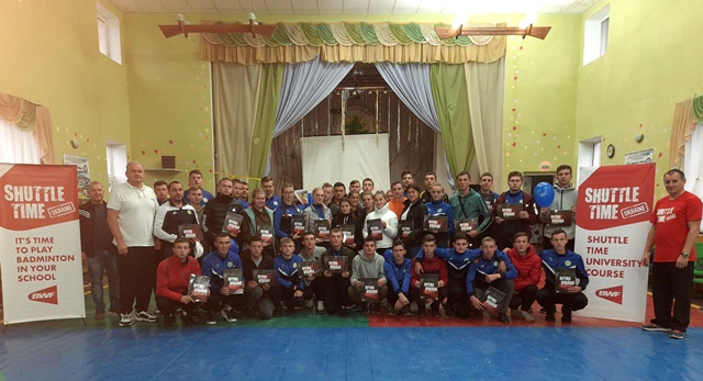 Учасники тренінгу